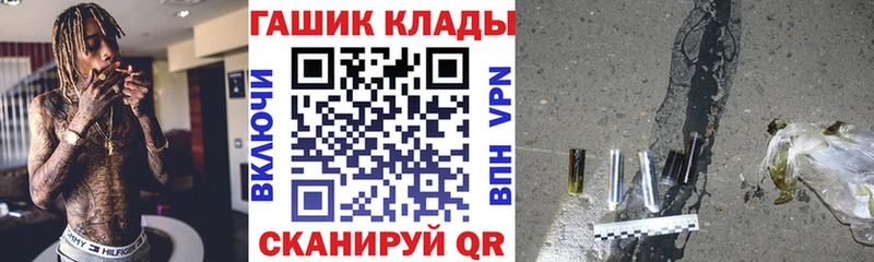 Цена Нерчинск Марихуана  Меф  mega онион  Гашиш 