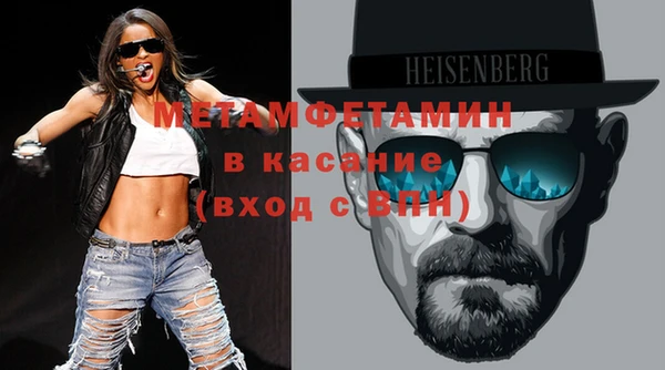 мдпв Богородицк