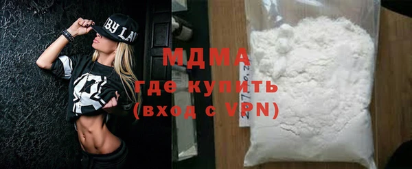 мдпв Богородицк