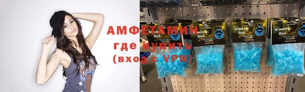 COCAINE Богданович