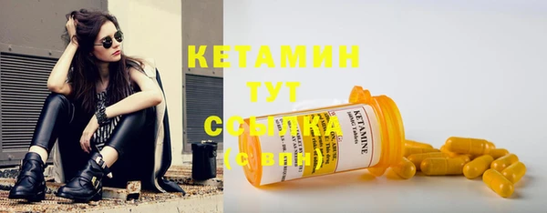 COCAINE Богданович
