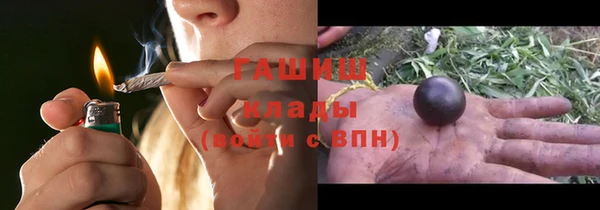 COCAINE Богданович