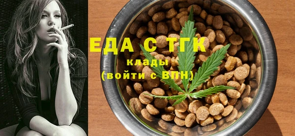 COCAINE Богданович