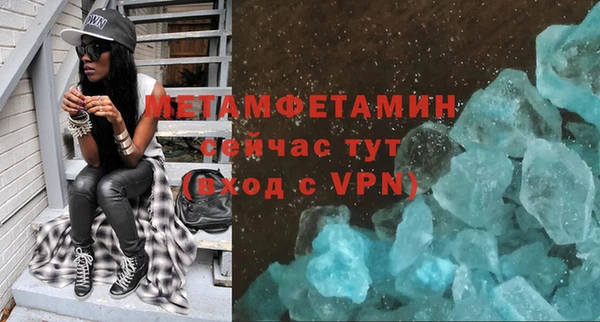 COCAINE Богданович
