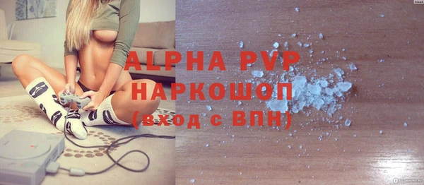 мдпв Богородицк