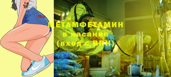 мдпв Богородицк