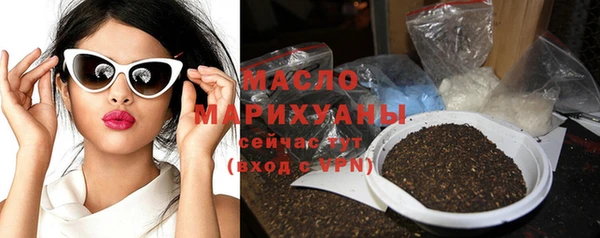 COCAINE Богданович