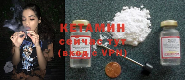 COCAINE Богданович