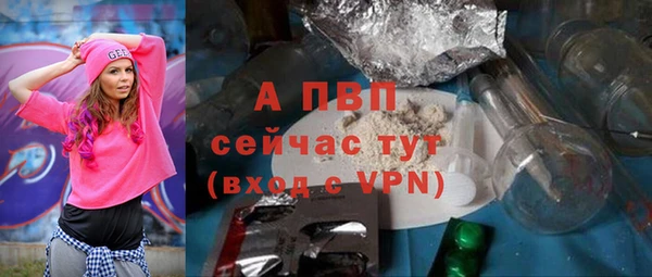 COCAINE Богданович