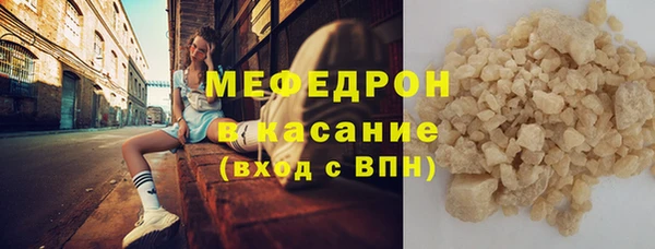 COCAINE Богданович